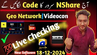 How To Inter NaShare Code 1506 Receiver  1506 New Software  NaShare Server Code Available  NShare [upl. by Ardnuas648]