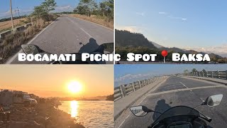 Bogamati Picnic Spot📍Baksa Assam Syedhappyvlogs [upl. by Anrahc490]