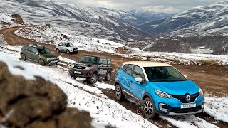 УАЗ Патриот Hyundai Creta Renault Duster и Kaptur в Дагестане [upl. by Atalie544]