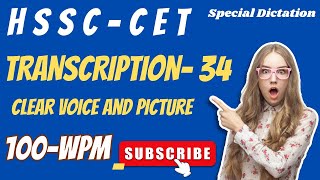 100wpm hssc cet steno Senior JuniorSsc Steno  English dictationSpecial SeriesNew trans No34 [upl. by Collis927]