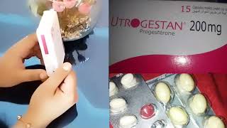 أدوية تساعد على الحمل🤰🏽دواء ايروجيستانutroGestan 200mg للحمل بسرعة [upl. by Risser]