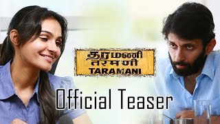 Taramani Movie Trailer  Latest Telugu Movies  Andrea Jeremiah  Sri Balaji Video [upl. by Madelle107]