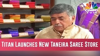 Titan Launches New Taneira Saree Store [upl. by Klina317]