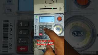 Pre paid meter balance check Inhemeter bpdb [upl. by Halbeib]