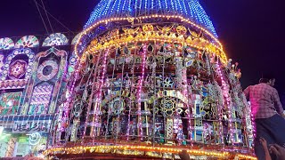 Nagore Dargah Shariff [upl. by Dorisa]