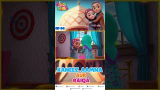 Raiqa Ap se Smell Arahi hai islamickidz cartoonanimation kids ythshorts shorts [upl. by Terry]