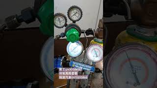 R1234yf冷氣賓士2021年GLE300D冷氣蒸發器破損會漏冷氣風箱套餐氮氣抓漏快又乾凈 [upl. by Sorvats]