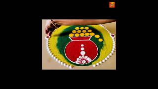 Simple amp Creative Rangoli Design For Diwali Festival  Traditional Rangoli ART  Festival Rangolis [upl. by Tasiana310]