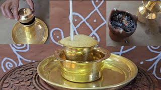 பில்டர் காபி  Filter coffee in tamil  how to make filter coffee  degree coffee [upl. by Harbot]