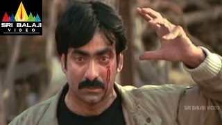 Vikramarkudu Movie Vikram Rathod Powerful Fight Scene  Ravi Teja Anushka Ajay  Sri Balaji Video [upl. by Adamek505]