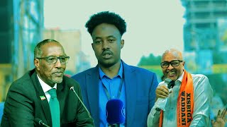 Xog Goaanka Somaliland beri gadhay Aqoonsi Difaac Guulaha Qaranka Xogogaal [upl. by Itoc]