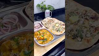 Indian Main coarse dish with Roti ritusculinaryarts viralfood [upl. by Hannavas]