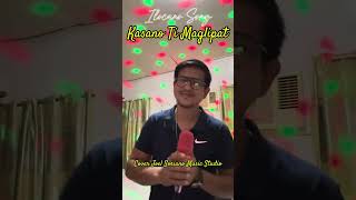 Kasano Ti Manglipat Ilocano Songcover Joel Soriano Music Studio🎶❤️❤️❤️ [upl. by Imhsar]