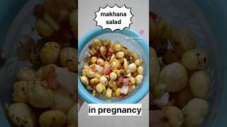 Super healthy snacks in pregnancy😋😋makhanachaat makhana pregnancy pregnancyrecipe pregnancycare [upl. by Dlanger]