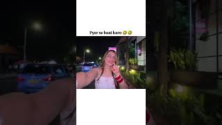 Pyar se baat karo 🤣 swatimongarajatswati rajatswativlogs couplegoals relatable couple [upl. by Kati]