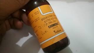 Carmicide Syrup  Uses Sideeffects Reviews and Precautions [upl. by Ayanej872]