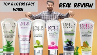 Lotus herbal whiteglow top 6 face wash review best face washvitamine c charcoaloil control wash [upl. by Leugar819]