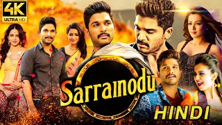 Sarrainodu Full Movie In Hindi Dubbead  Allu Arjun  Rakul  Sarrainodu Full Movie  Review amp STORY [upl. by Madeline674]