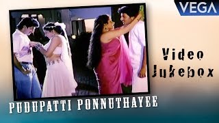 Pudupatti Ponnuthayee Tamil Movie Video jukebox  Napoleon  Vijayakumar  Radhika [upl. by Olaf]