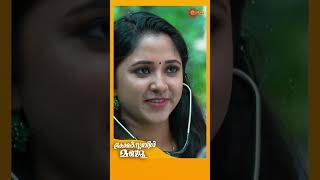 Constable Manju  Shorts  Surya TV  MalayalamSerials SerialsOnSuryaTV [upl. by Malanie112]