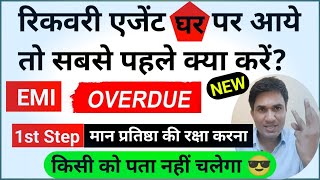 लोन से निपटने का बस यही एक तरीका हैEmi not paid  loan  moneyview creditbeenavimpocketloan due [upl. by Zarla316]