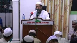 Kisah Saidina Hamzahwahsyi Ustaz Azhar Idrus [upl. by English]