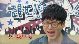 【TVPP】 HyunwooGuckkasten  ‘Pulse’ Live 하현우국카스텐  차트 심폐소생 위한 ‘Pulse’ 라이브 Radio Star [upl. by Elga]