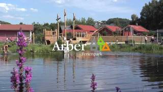 Ferienpark Arber in Zwiesel [upl. by Eberhard479]