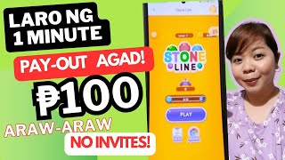 LEGIT PAY OUT AGAD thru GCASH  PAYING Apps earningapps unlimited ₱100 pesos sidehustle [upl. by Aibos]