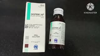 Depricap 60ml Syrup Uses in Urdu Depricap Liquid Fluoxetine SyrupDepricap Syrup BenefitsDepricap [upl. by Eiroj]