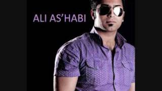 Ali Ashabi  Mano Bebakhsh 5 [upl. by Bab]