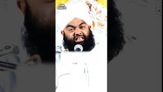 Agar Jaan Khatre Me Hai sayyed aminul qadri status AalerasoolFC [upl. by Tenom]