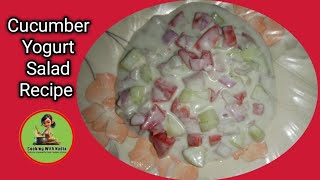 Cucumber Yogurt Salad Recipe  Simple And Easy [upl. by Benioff]