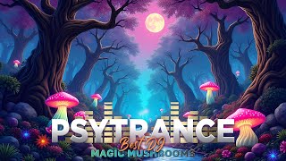 Progressive Psytrance 🎧 Top Psychedelic Trance DJ Mix 🍄 Hallucinations Mix 2024  Trippy Visuals 4K [upl. by Cony]