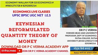 KEYNESIAN REFORMULATED QUANTITY THEORY OF MONEY [upl. by Kylander]