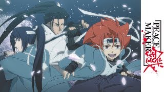 Peacemaker Kurogane  Trailer [upl. by Longfellow11]