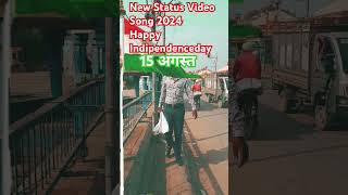 15 August IndipendencedayJalwa Jalwa Song Status banewarabadshah indipendenceday 15augustnewsong [upl. by Aicenert553]