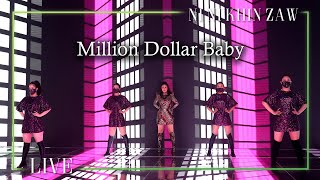 မီလီယံဒေါ်လာဘေဘီ  Million Dollar Baby  Ni Ni Khin Zaw ftGfatt Live at Myanmar Countdown 2021 [upl. by Asikal708]