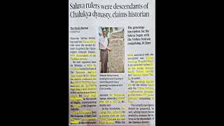 Saluva Rulers were Descendants of Chalukya Dynasty history aphistory vijayanagaraempire [upl. by Julianna]