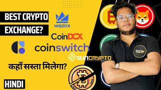 ⚡How To Buy Cryptocurrency In India 🔥Best Crypto Exchange in India [upl. by Dorella197]