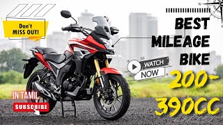 best mileage bikes 200cc  390cc [upl. by Obadias275]