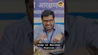 Kya aapke sath aisa koi scam hua hai  railway railways train trains [upl. by Arch]