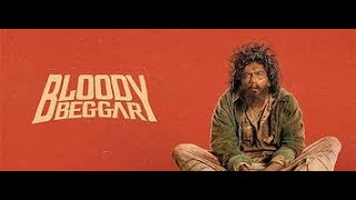 Bloody Beggar Movie Review [upl. by Cavil]