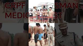 CRPF Tradesman Medical Test youtubeshorts viralvideo medicaltests sscgd [upl. by Yuzik]