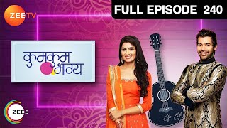 Pragya ने मारी Contractor को गोली  Kumkum Bhagya  Full Ep 240  Zee TV  12 Mar 2015 [upl. by Schell]