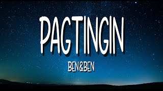 PAGTINGIN BY BENBEN LYRICS [upl. by Burkitt]