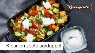 Kipsalon met zoete aardappel  LeukeReceptennl [upl. by Acinorehs412]