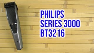 Распаковка PHILIPS Series 3000 BT3216 [upl. by Sholom]