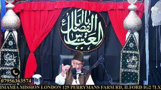 EID  E  MUBAHILA CELEBRATION LIVE FROM IMAMIA MISSION LONDON UK [upl. by Ecurb]