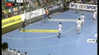 Highlights BM Ciudad Real  HSV Handball [upl. by Koller]